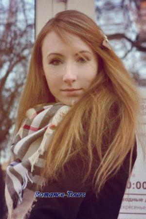 Russia women